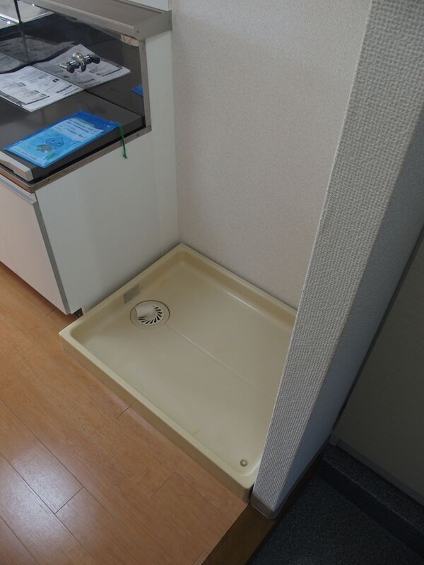 その他設備　洗濯機置場