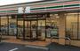 コンビニ　セブンイレブン 新横浜環状2号店（コンビニ）まで524m
