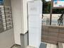 その他共有部分　宅配BOX付きで外出時も荷物が受け取れます