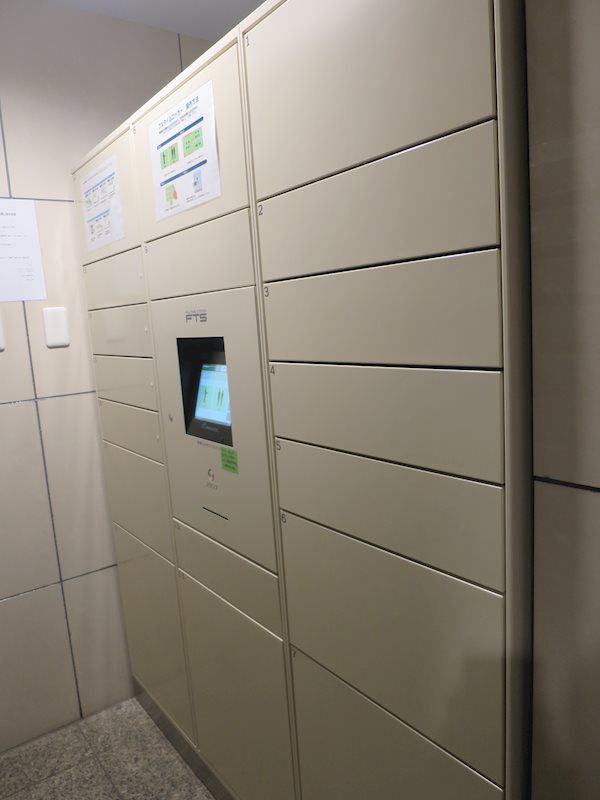 その他共有部分　☆共用部分☆