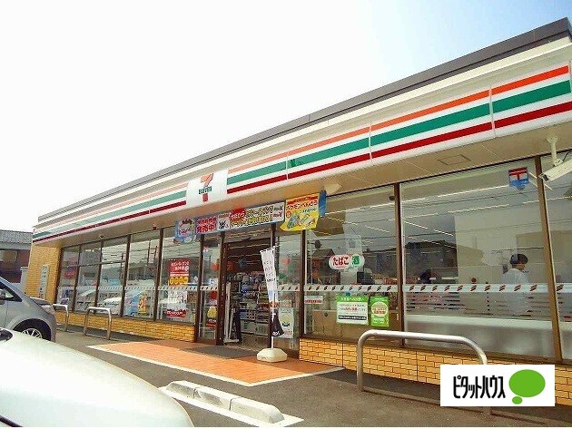コンビニ　セブンイレブン徳島国府町府中店（コンビニ）まで1003m
