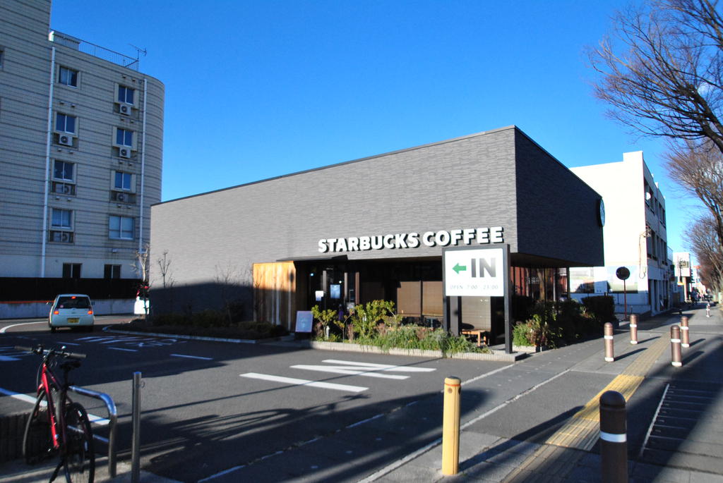 飲食店　スターバックスコーヒー常陸多賀店（飲食店）まで515m