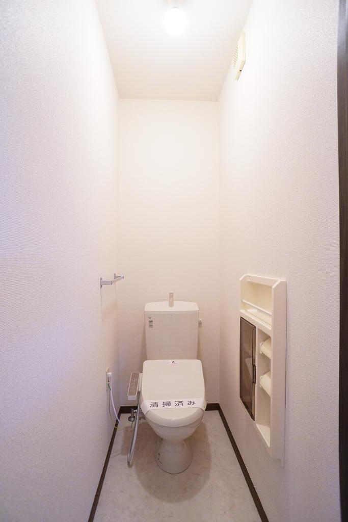 コーポ北山Aのトイレ写真