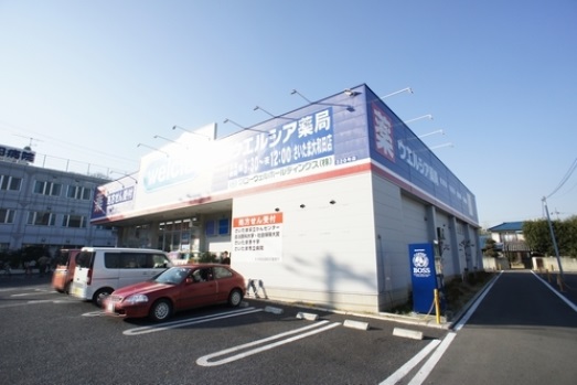 コーポ北山Aの周辺写真