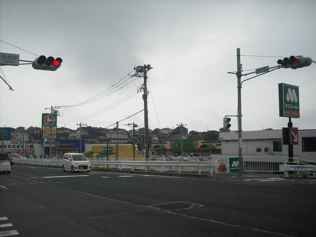 スーパー　マルトSC田尻店（スーパー）まで578m