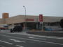 ホームセンター　ホーマック日立店（ホームセンター）まで1148m