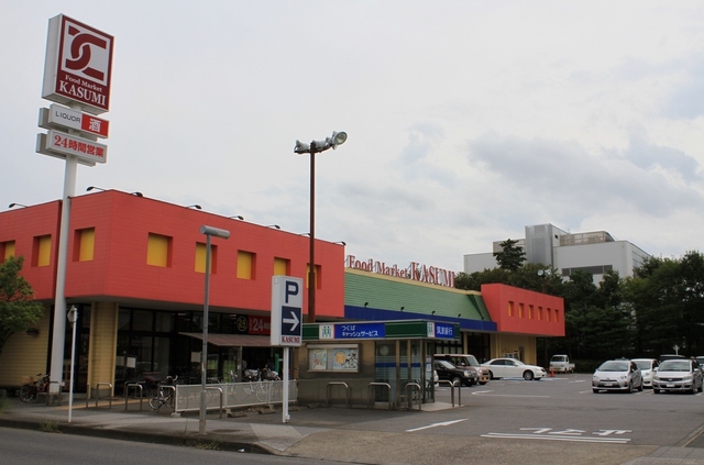 【カーサ学園のスーパー】