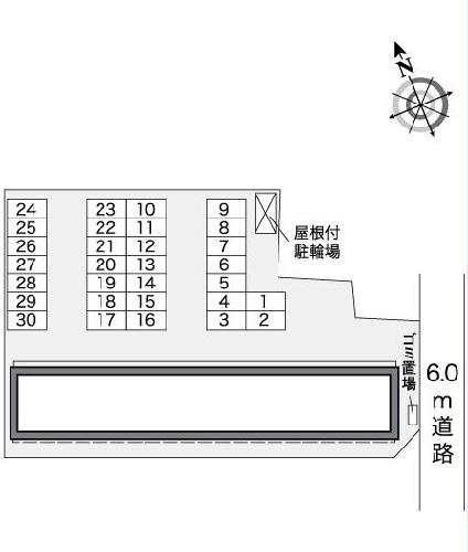 【レオパレスマイパレオ　IIのその他】