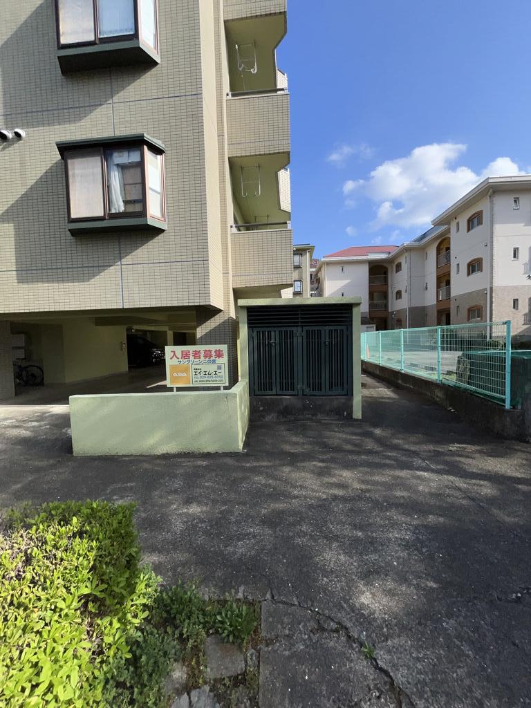 その他共有部分　敷地内ごみ置き場