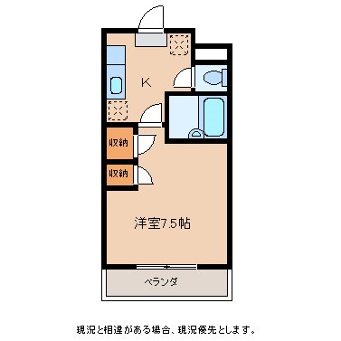 飯田市伝馬町のアパートの間取り