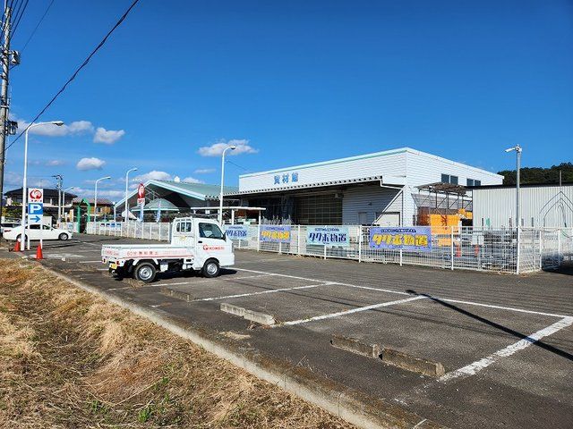 【柴田郡村田町大字村田のアパートのホームセンター】