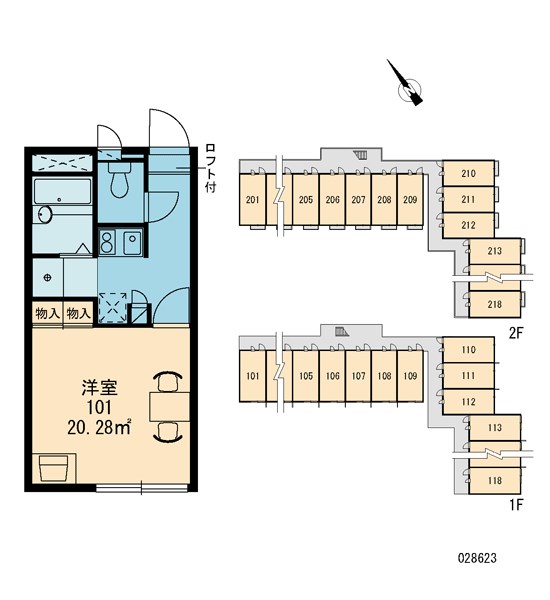 【青梅市根ヶ布のアパートのその他部屋・スペース】