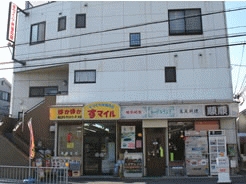 【プリ・メゾン東加古川駅前のコンビニ】