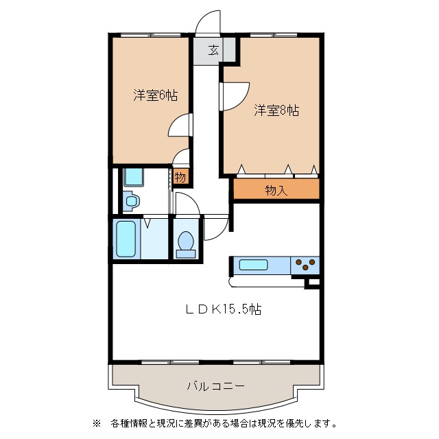 加茂郡富加町夕田のマンションの間取り