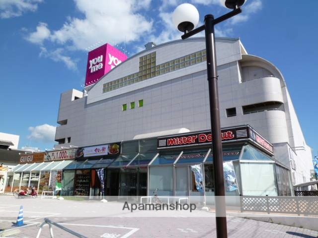 スーパー　ゆめタウン東広島（スーパー）まで912m