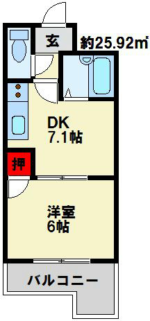 ヴィレッジ皆好園の間取り