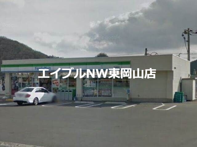 コンビニ　ファミリーマート備前香登店（コンビニ）まで852m