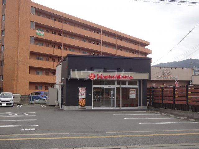 【福岡市城南区樋井川のマンションの飲食店】