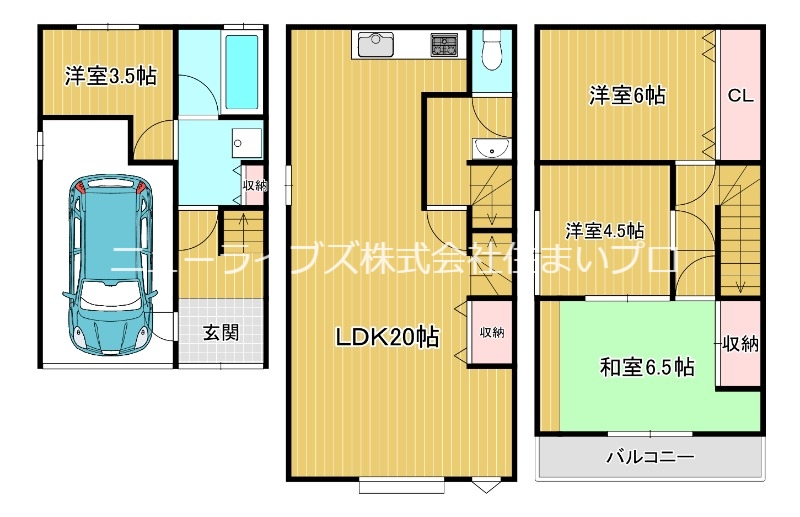 【門真市大倉町のその他の間取り】