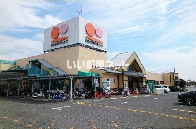 【枚方市樋之上町のアパートのスーパー】