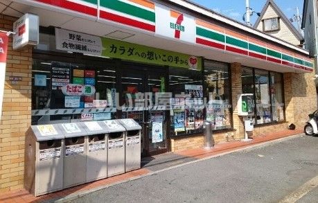 【枚方市樋之上町のアパートのコンビニ】