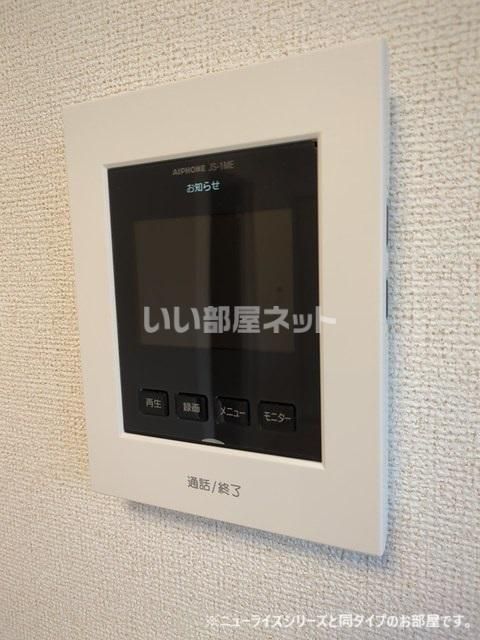 【エルカホームのセキュリティ】