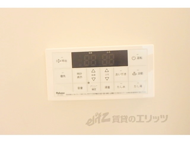 その他設備　給湯器リモコン