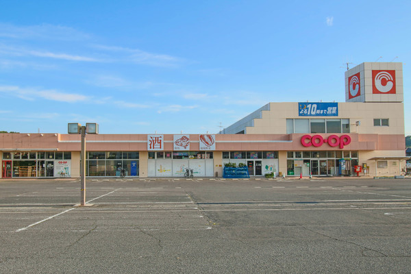 スーパー　コープ西大寺（スーパー）まで598m