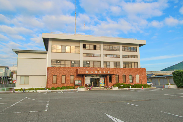 役所　岡山市東区役所（役所）まで1871m