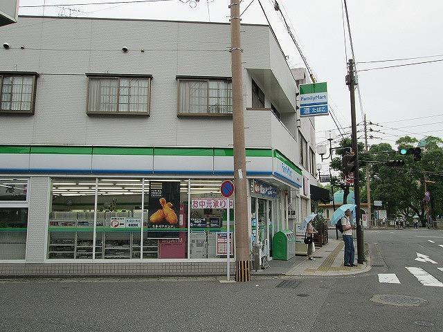 コンビニ　ファミリーマート　平和町店（コンビニ）まで350m