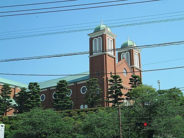 その他　浦上天主堂（その他）まで250m