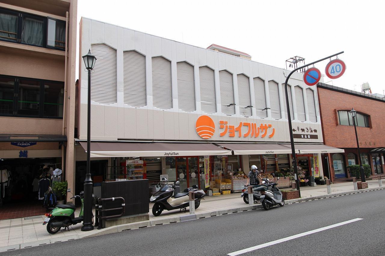スーパー　ジョイフルサン平和町店（スーパー）まで350m