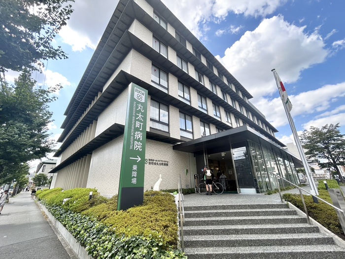 病院　丸太町病院（病院）まで400m