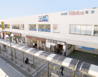 スーパー　小田急マルシェ秦野（スーパー）まで691m