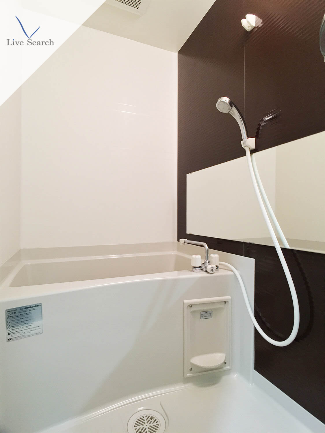 バス・シャワールーム　お風呂です