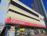 スーパー　Olympic(オリンピック) 中落合店（スーパー）まで159m