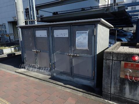 その他共有部分　専用ごみ置き場