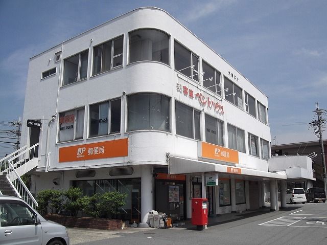 郵便局　三木末広郵便局（郵便局）まで190m