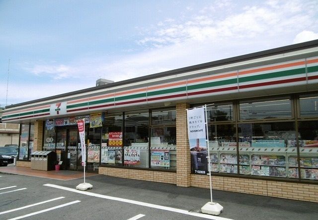 コンビニ　セブンイレブン（コンビニ）まで150m
