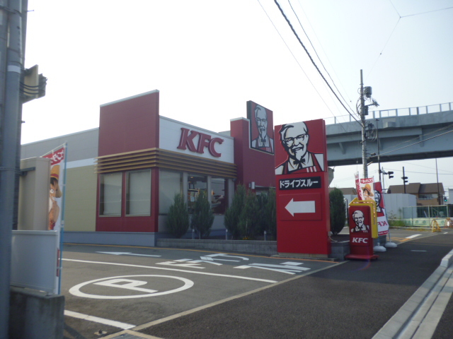 飲食店　ケンタッキーフライドチキン函南店（飲食店）まで419m