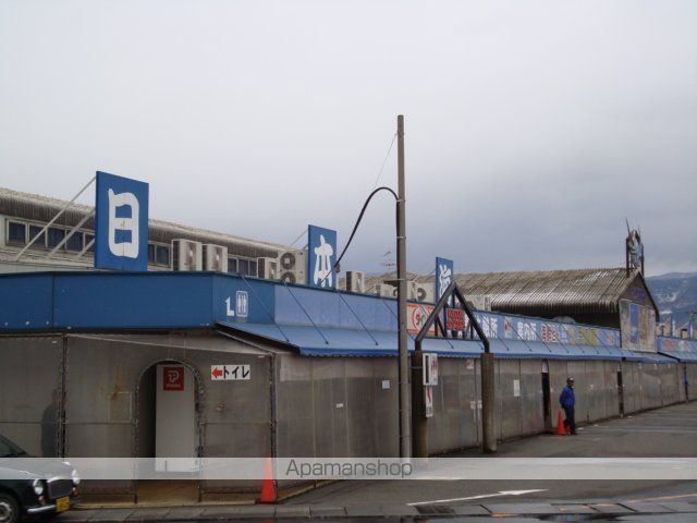 その他　日本海さかな街（その他）まで2100m