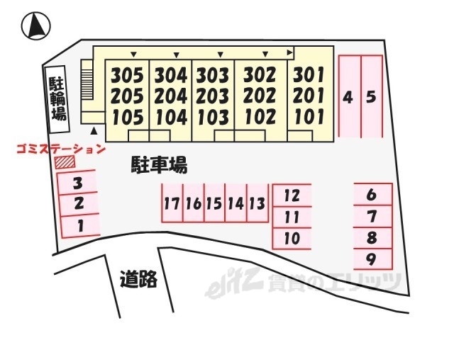 その他共有部分　駐車場区画