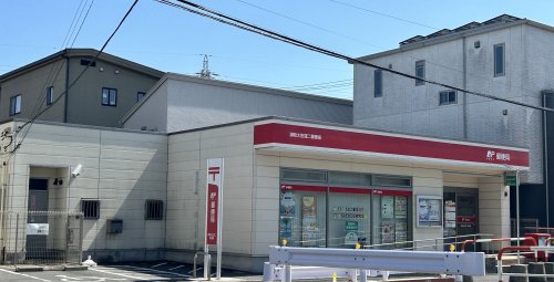 郵便局　浦和太田窪二郵便局（郵便局）まで349m