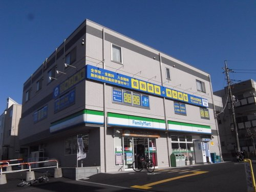 コンビニ　ファミリーマート 太田窪二丁目店（コンビニ）まで411m