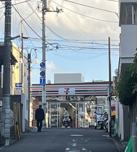 コンビニ　セブンイレブン 浦和東高砂町店（コンビニ）まで795m