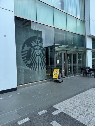 飲食店　スターバックス浦和パルコ店（飲食店）まで790m