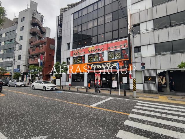 飲食店　らあめん花月嵐 橋本南口店（飲食店）まで457m