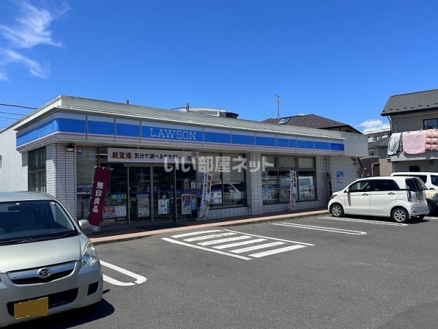 コンビニ　ローソン　仙台四郎丸渡道店（コンビニ）まで326m