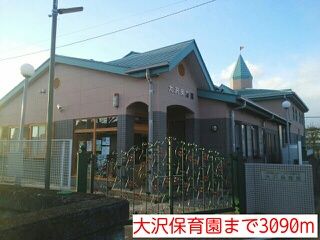 銀行　栃木銀行大沢支店（銀行）まで4500m