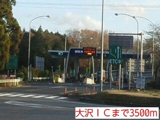 ホームセンター　コメリハードグリーン今市大沢店（ホームセンター）まで4800m